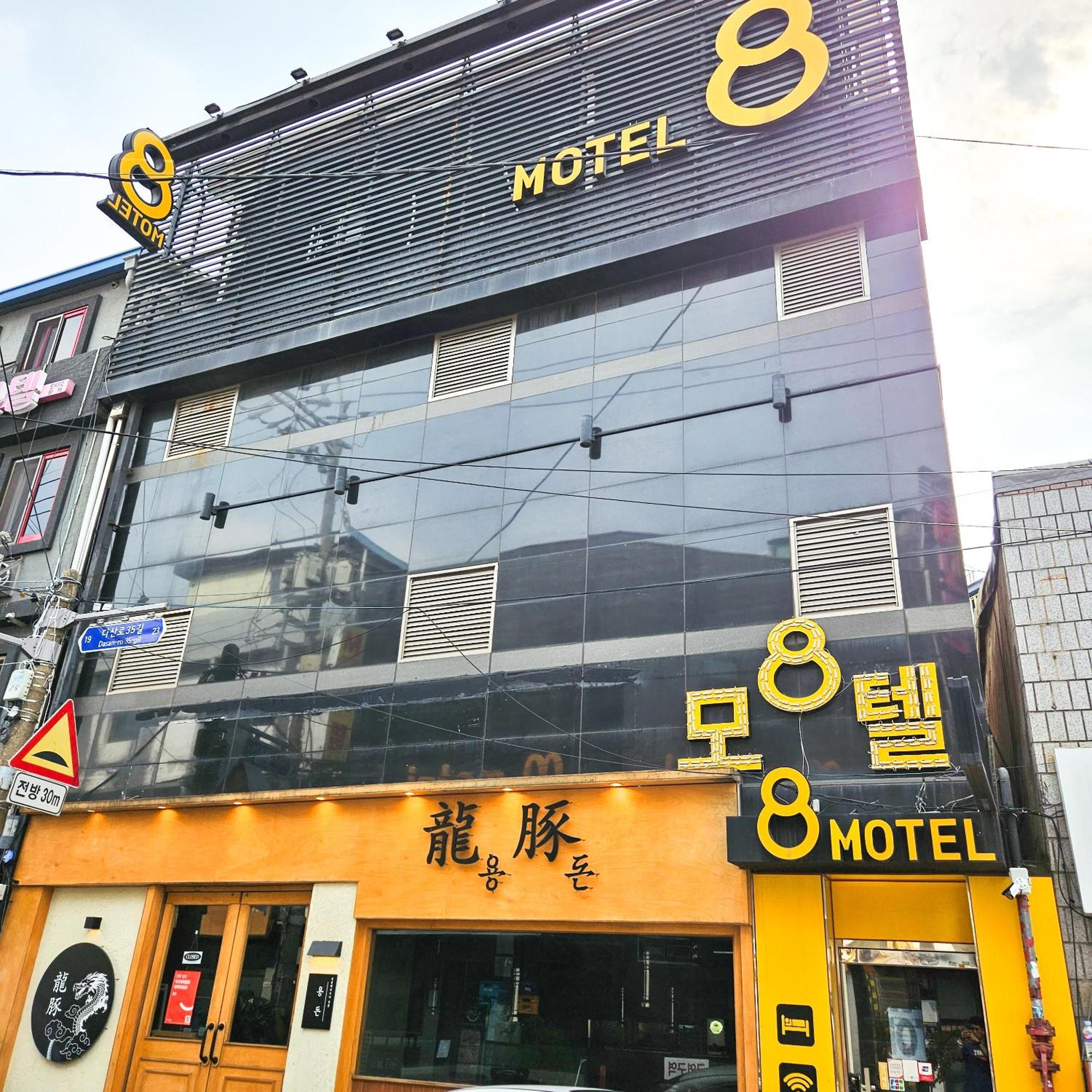 8 Hotel Seoul Luaran gambar